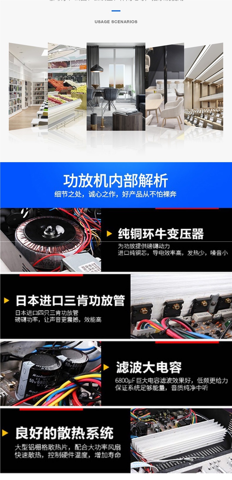 Xianke Bluetooth Partition Amplifier Speaker Speaker Amplifier Home Fixed Resistance Fixed Voltage Audio Plug-In Card Small Amplifier
