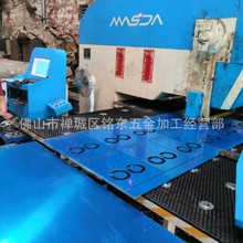 ��ɽ㑖|���늙��ӹ����a�S�� �����D늙����� ��늙����l