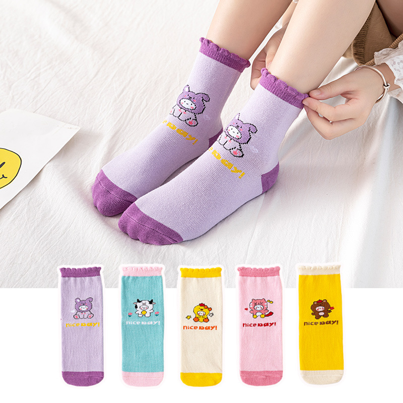 스트레이트 인형 어린이 양말