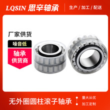 �����ֻ�����RSL183020���̻�е��������� ����Ȧ��װ�������