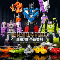 Фабрика-анимация YUEXING Transformer Робот: Самолёт, Танковый, Комбинированный конструктор, Игрушка Король Ко́нг для мальчиков