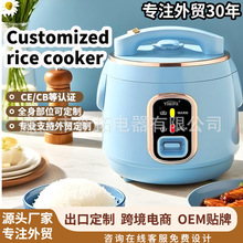 Rice cooker��偶๦�ܲ�ճ偿羳���S���Q�����������l2.2L