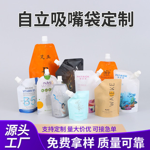 �ܷ�������S��ʳƷ�����b��һ���Դ�������{�̲���ș�͟��Է��