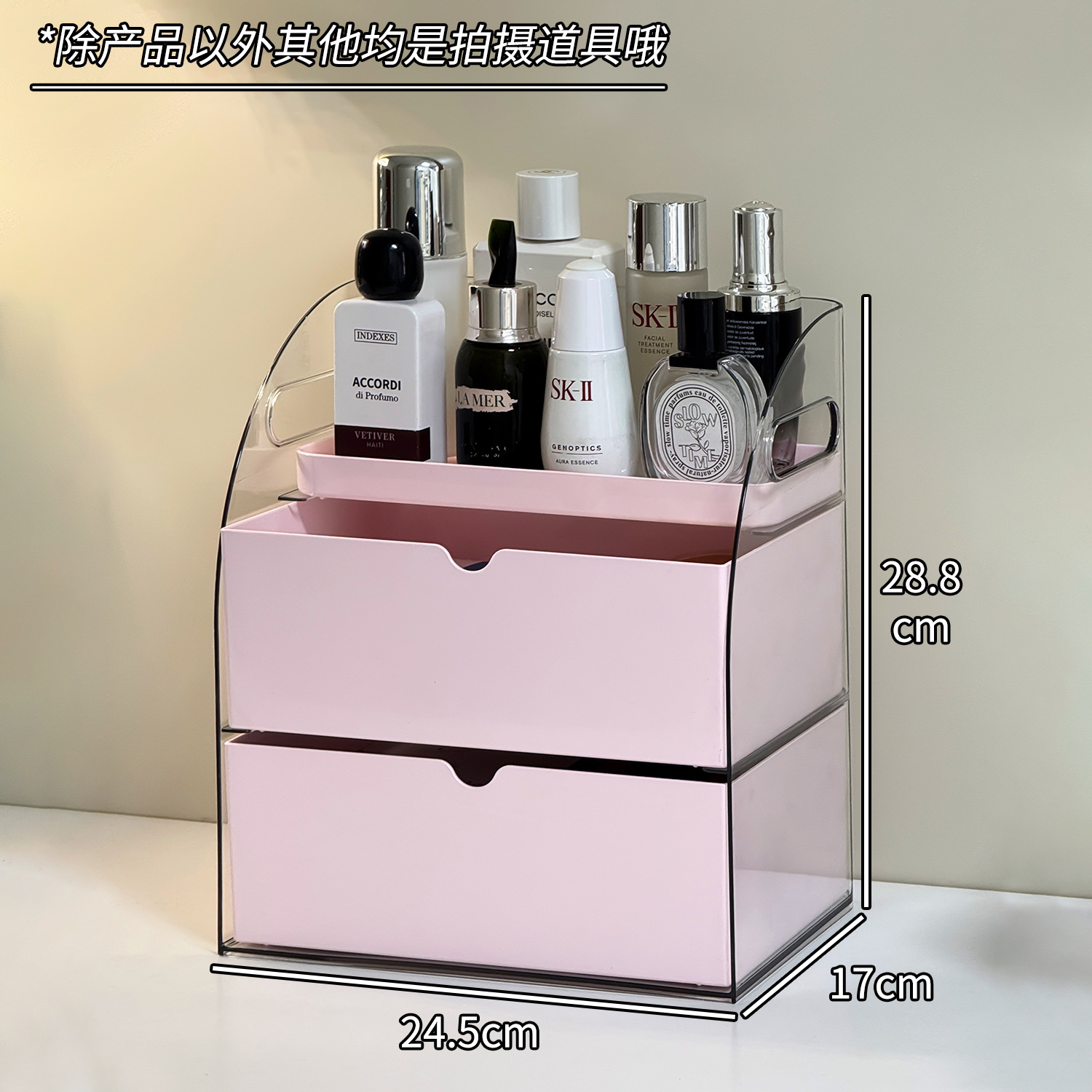 Caja de almacenamiento de cosméticos de escritorio de alta calidad tipo cajón acrílico transparente mesas de tocador divididas en estantes de productos de cuidado de la piel