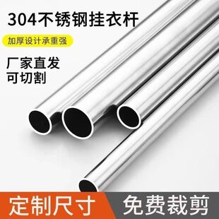304���P䓒��U�̨���U�����U�����¼ܒ�U���P䓹܈A��