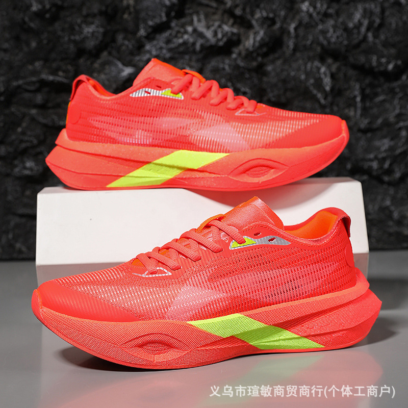 Zhuifeng PRO ランニングシューズ男子学生スポーツバスケットボールシューズカーボンプレートレーシング夏通気性高校入試スポーツ特別なランニングシューズ|undefined