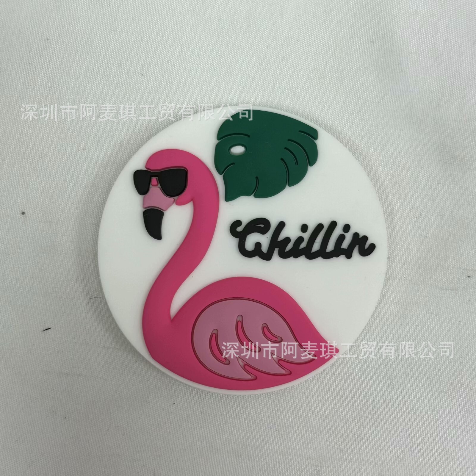 새로운 플라밍고