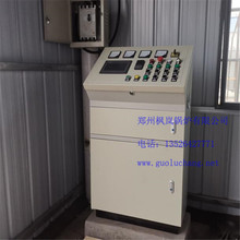 ��ϏS��ȡ�ӟ� �l�ͼӟ�l��������偠t WNS2��偠t