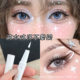 White eyeliner stage makeup makeup easy to color waterproof non-blooming color painting eye opening head painting eye end COS play makeup