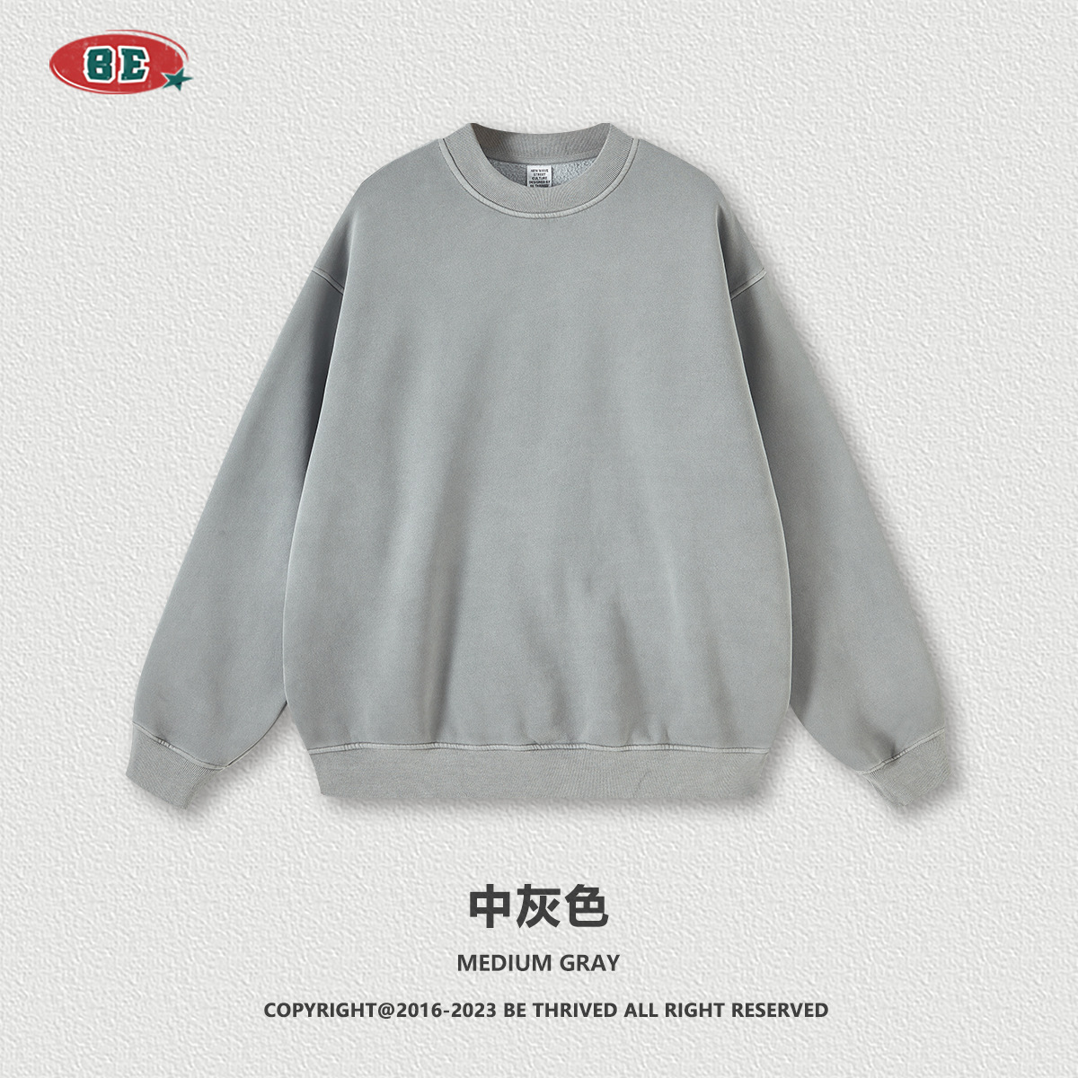 BE ropa de hombre | Sudadera de terciopelo lavado de otoño e invierno 2025 con cuello medio para hombre, sudadera de marca coreana de moda para mujer.