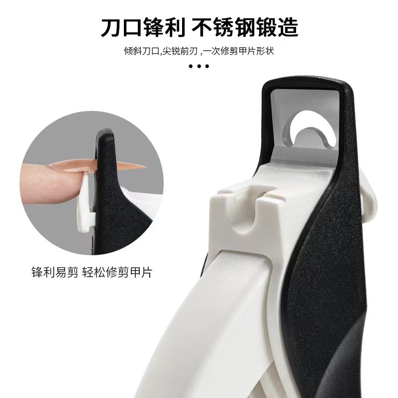 Nuevas tijeras de manicura multifuncionales diy tijeras de uñas francesas anti-splash tijeras portátiles ajustables de posicionamiento tijeras en U