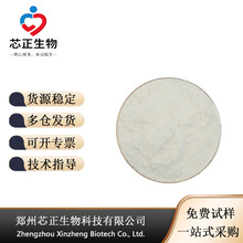 �F؛����ĵϠ��ʳƷ��С����ĵϠ��ȡ�������a�䄩1kg��ӆ