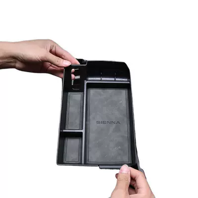 modified Grevia car central — Car storage bag/box