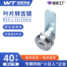 ��ͨ9900SA�~Ƭ�D���i�k��������i��ƙ��i�i���k����늘������i