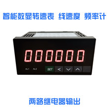 ���@�D�ٱ� �l��Ӌ���ٶȱ��ٶȃx����ݔ��늙C�R�_�y�كx