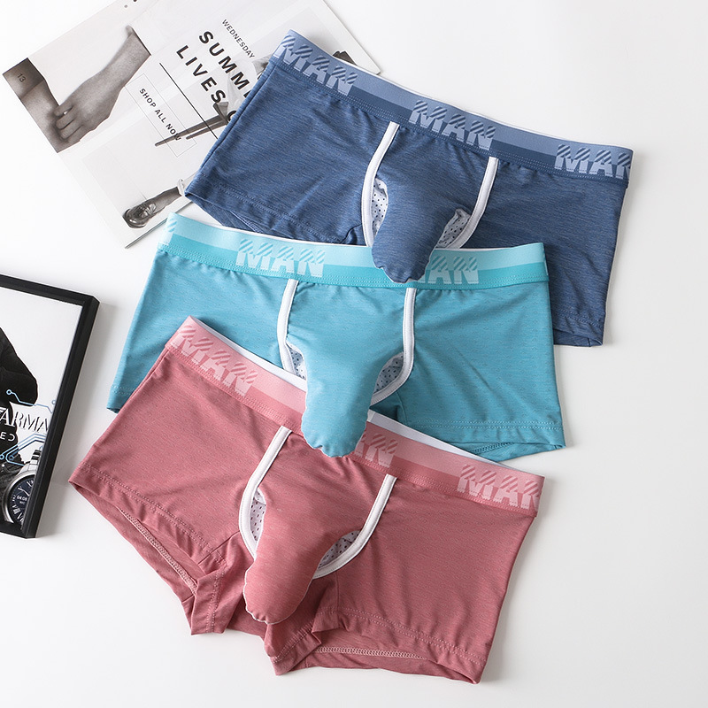 Long Sexy Bullet Separated Men's Underwear Elephant Nose Breathable Ice Silk Underwear Men's Boxers Men's Boxers Long Sexy Bullet Separated Men's Underwear Elephant Nose Breathable Ice Silk Underwear Men's Boxers Men's Boxers