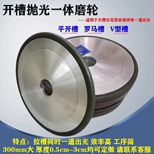 ʯ���_��݆300����ʯ���������ے���һ�w݆ƽU��V���_�R݆��݆֬