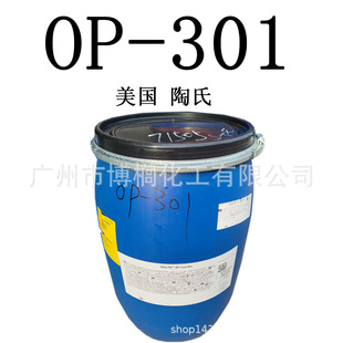 �������� OP301 �ڹ���ׄ� �{ɫ����� �ڹ℩ 1������ӆ