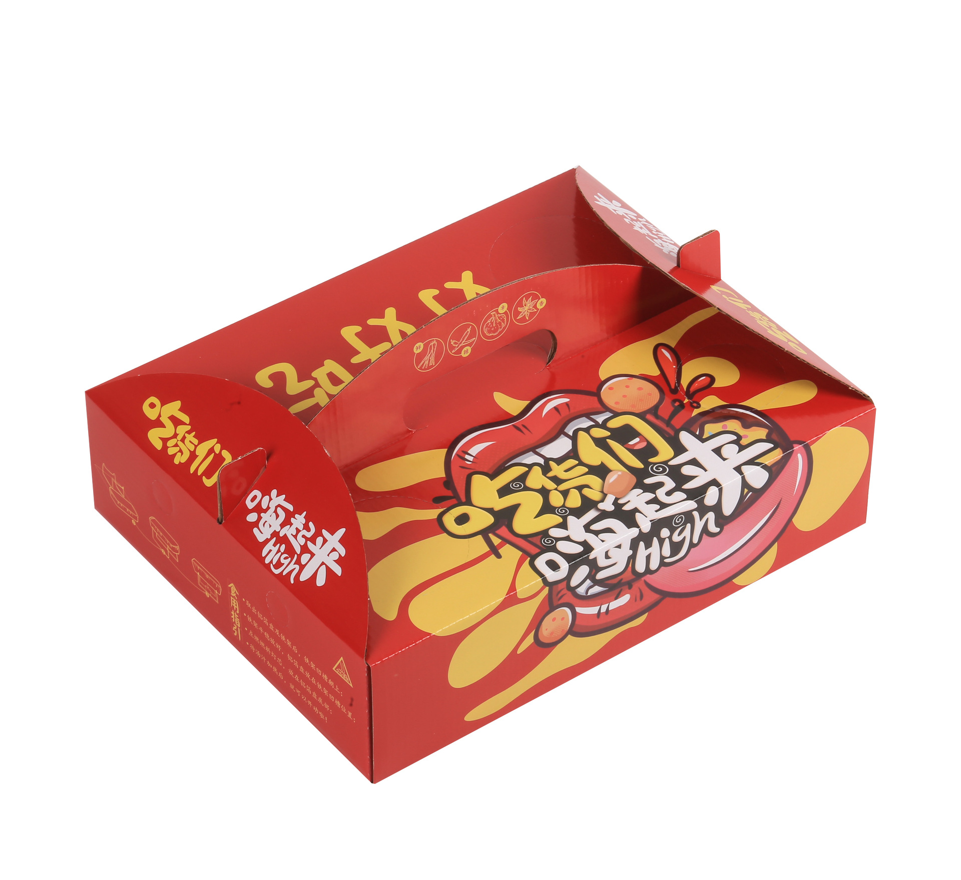 3500 빨간색 여행가방*종이/판지