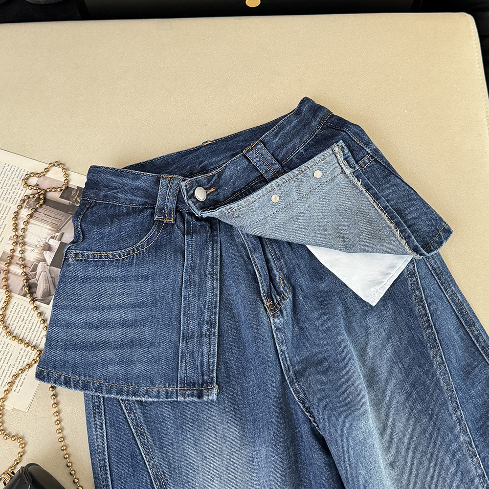 High-Waisted Faux Two-Piece Slimming Wide Leg Denim Culottes Casual Straight Leg Loose Fitting Summer Trendy Women's Jeans_ecoleips.com