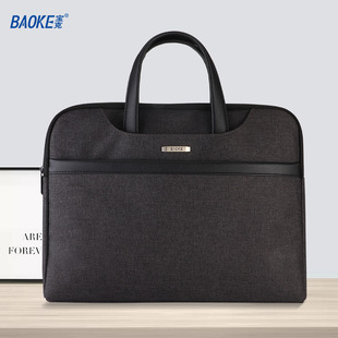 Baoke Business Briefcase High-Quality Oxford Cloth Document Storage Bag Large-Capacity Handbag Waterproof Laptop Bag
