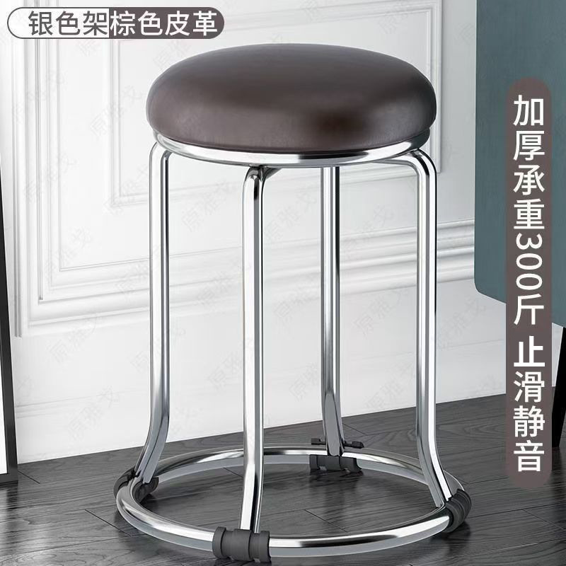 鉄筋スツール、丸いスツール、家庭用靴交換スツール、軽くて豪華でシンプルなインターネットセレブのダイニングテーブル、背の高いベンチ、厚くて太い鉄筋スツール|undefined
