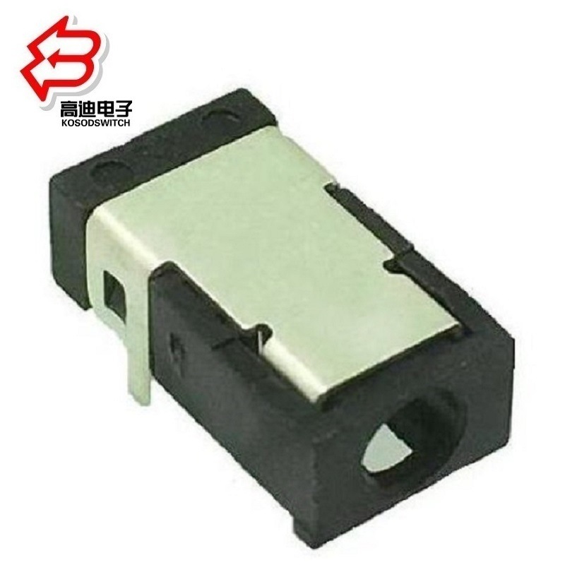 迷你DC母座卧式  厂家供应卧式 DC插座  小型DC电源插座