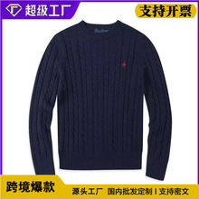 �羳���Q2026�¿�С�RRL�黨ᘿ�ë���������ٴ��ﶬ����Hë��