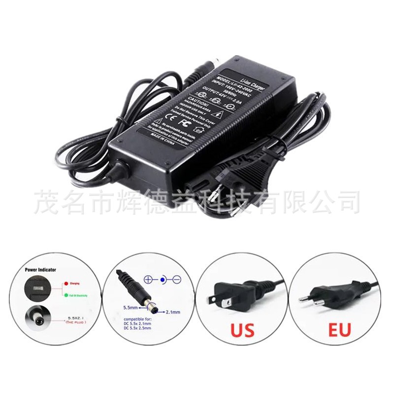 84V2A 충전기 기본 유럽 표준