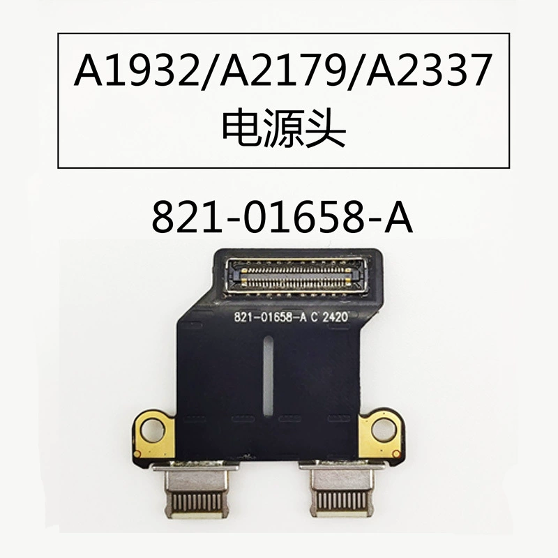 Подходит для Apple A2337 A2179 A1932 интерфейс питания Type-C18, плата USB питания