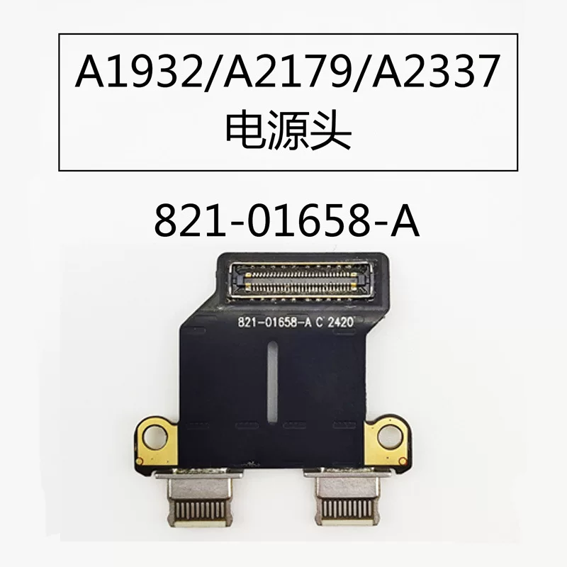 Подходит для Apple A2337 A2179 A1932 интерфейс питания Type-C18, плата USB питания