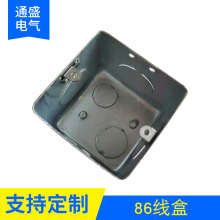 ���ٛ_�������_�P32��34��40��43���_�P�������b�а���86�Ӿ���