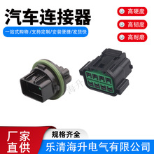 8��8о������������ƹ���HP066-08021������GL211-08021��ͷ