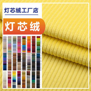 �S�ҬF؛ȫ��Ʒ��8�ӟ�о�q���� �ﶬѝ������ɳ�l����