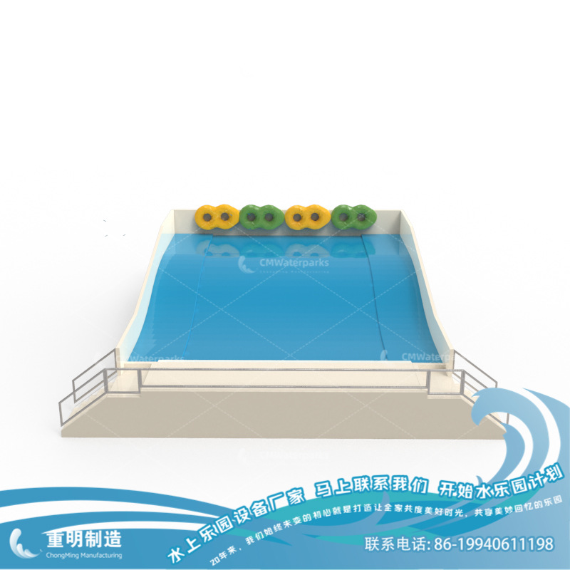 滑板冲浪 Surf Simulator