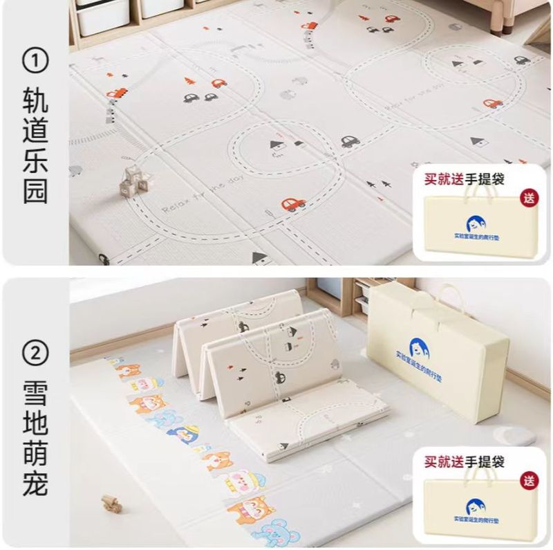 宝宝爬行垫加厚XPE折叠爬爬垫无味防水家用客厅户外婴儿防滑地垫|undefined