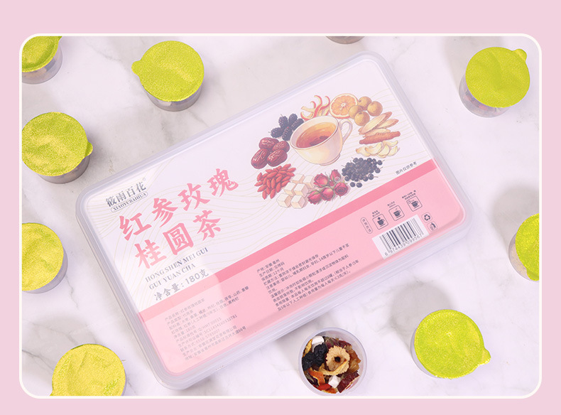 Red Ginseng Rose Longan Tea 180g Box with 15 Mini Jars for Daily Herbal Brewing quality and texture