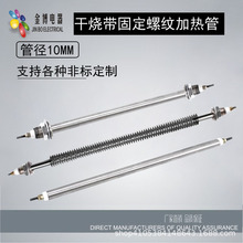 �ɟ�늟�ֱ�ܿ��᲻�P䓰l��ܳ�؛�C�ӟ�����t���������m�^220V