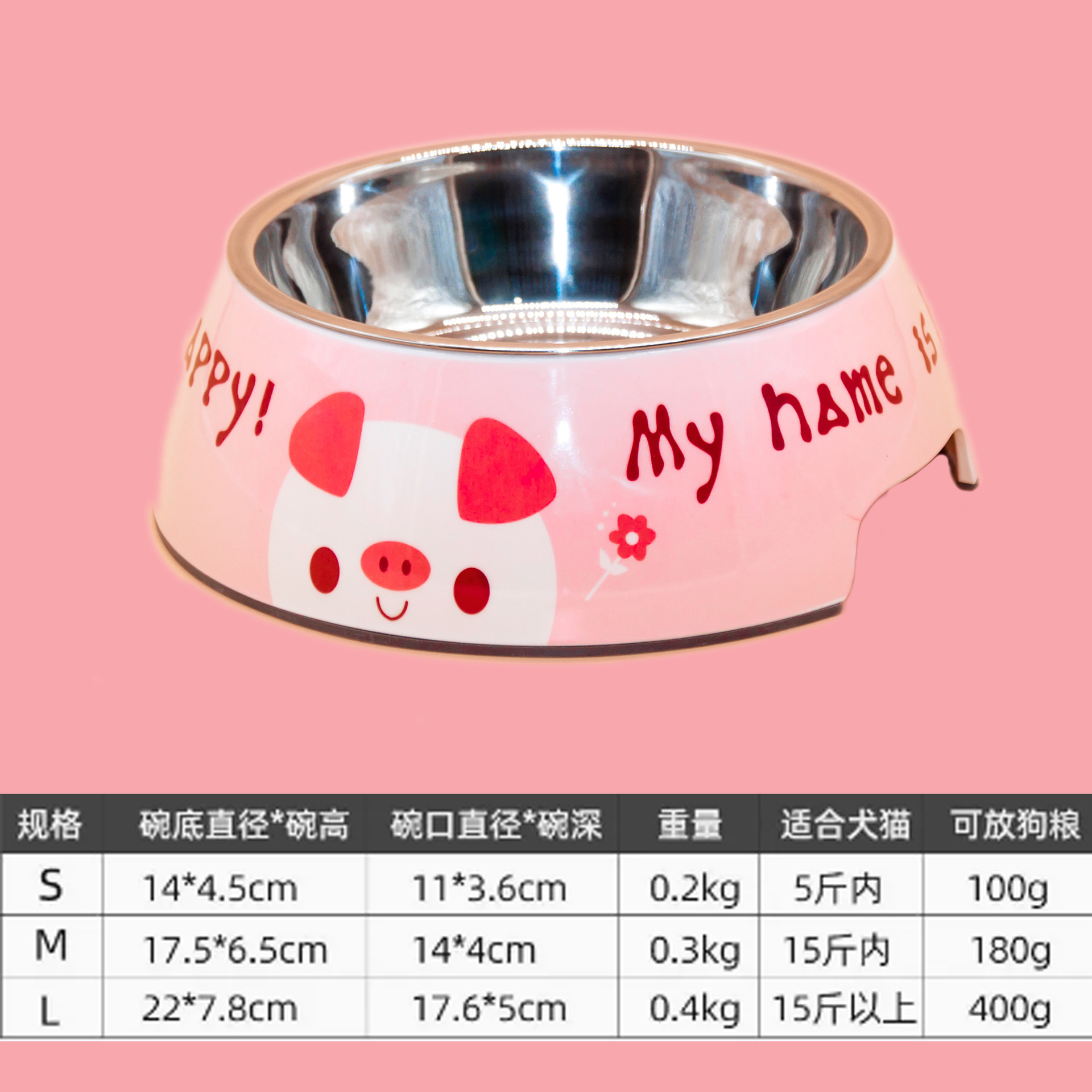 Maceta de comida para perros de doble capa, tazón de comida para gatos de acero inoxidable, tazón de comida para gatos para evitar volcar el tazón de agua para perros, tazón de comida para mascotas para perros grandes