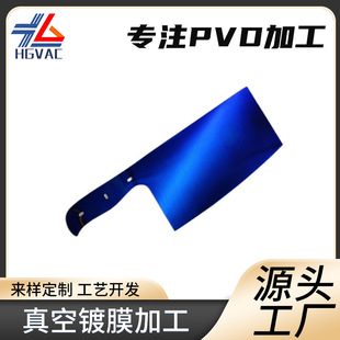 �S���Ͳ�PVD����Ĥ�ʹ���𹤾߽��ٲ�ɫ�僻�̨⁽������l
