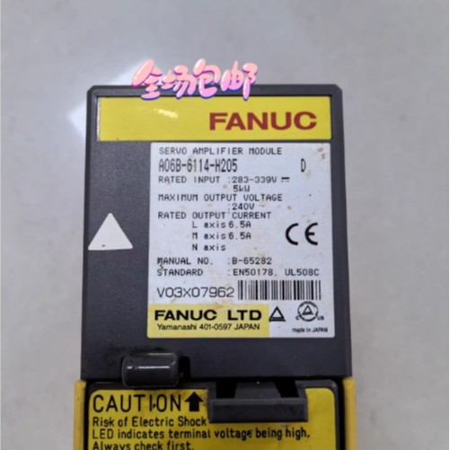 机器配件A06B-6114-H205伺服驱动器 现货测试完好