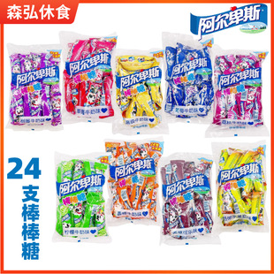 ����10g������˹������ 24 ֧�b ���e��ʳ��ͯ���նY��ϲ�ǲ�����