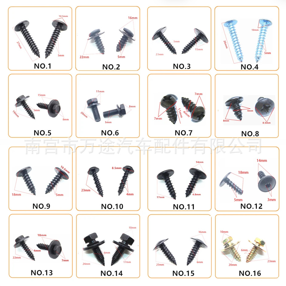 5407e344d45d543238758a28cbc814