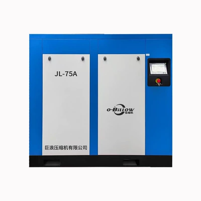 variable frequency air compressor, screw type, Hava kompressorları