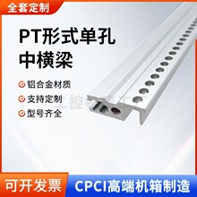 cpci�C�����PT�ЙM���X�ͲĲ���M���B����ǰ��M�����