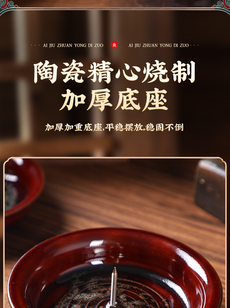 Ceramic Moxa Stick Holder Base Tray Moxibustion Stand for Moxa Cones Home Indoor Use 11.5cm Large overview