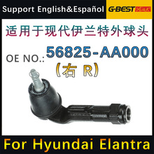 �m��춬F�����m�ط���C�D�����U�����^��܇�ױP��� 56825-AA000