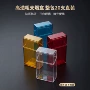 保护加厚透明塑料包装