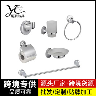 �羳�����ܝ��ߒ���\�Ͻ�ԡ�Ғ�����bë�������bë��U������