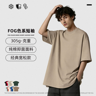 ARB���ح�羳����FOGɫϵ�ļ��ذ�305g��ʽ��a�A�I����t����Ů